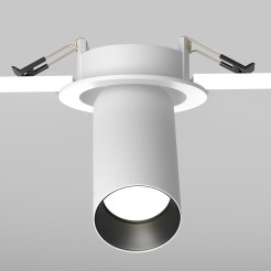 MAYTONI Spot reflektor sufitowy 1punktowy Wbudowany Artisan 10W GU10 C081CL-01-GU10-W