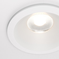 MAYTONI Spot reflektor sufitowy 1punktowy Wbudowany Zoom 12W LED 1040lm 4000K 90 CRI DL034-L12W4K-W