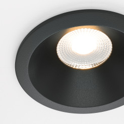 MAYTONI Spot reflektor sufitowy 1punktowy Wbudowany Zoom 12W LED 890lm 3000K 90 CRI Dimmable DL034-L12W3K-D-B