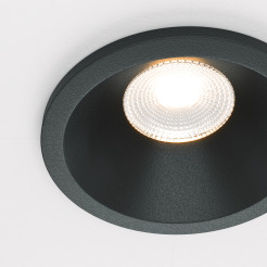 MAYTONI Spot reflektor sufitowy 1punktowy Wbudowany Zoom 6W LED 420lm 3000K 90 CRI DL034-01-06W3K-B