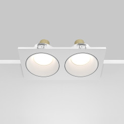 MAYTONI Spot reflektor sufitowy 2punktowy Wbudowany Zoom 10W GU10 DL033-2-02W