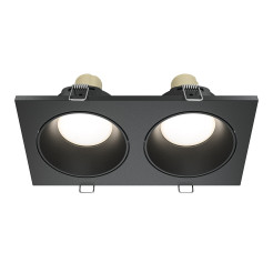 MAYTONI Spot reflektor sufitowy 2punktowy Wbudowany Zoom 10W GU10 DL033-2-02B