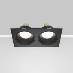 MAYTONI Spot reflektor sufitowy 2punktowy Wbudowany Zoom 10W GU10 DL033-2-02B