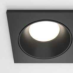 MAYTONI Spot reflektor sufitowy 2punktowy Wbudowany Zoom 10W GU10 DL033-2-02B