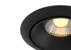 MAYTONI Lampa wbudowana Yin LED 3000K 650lm DL031-2-L8B