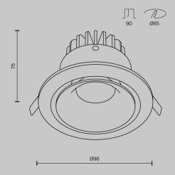 MAYTONI Spot reflektor sufitowy 1punktowy wbudowany Yin 12W LED 790lm 3000K 90 CRI DL031-2-L12B