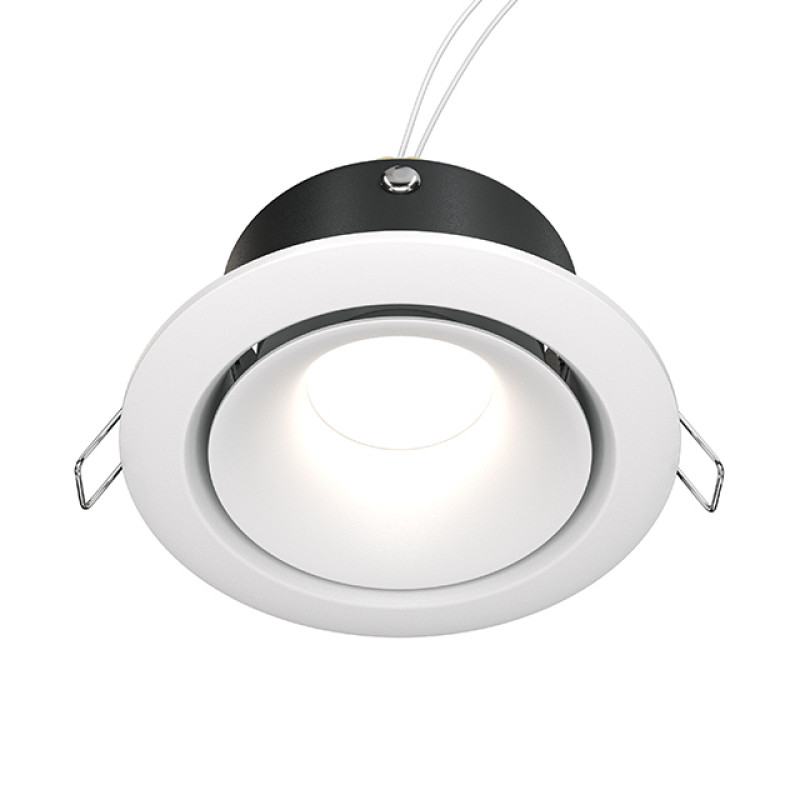 MAYTONI Spot reflektor sufitowy 1punktowy wbudowany Yin 10W GU10 DL030-2-01W