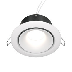 MAYTONI Spot reflektor sufitowy 1punktowy wbudowany Yin 10W GU10 DL030-2-01W
