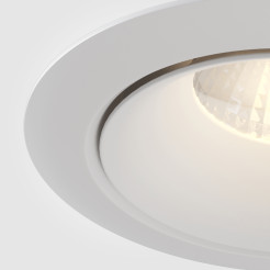 MAYTONI Spot reflektor sufitowy 1punktowy wbudowany Yin 10W GU10 DL030-2-01W