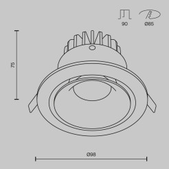 MAYTONI Spot reflektor sufitowy 1punktowy Wbudowany Yin 12W LED 960lm 4000K 90 CRI DL031-L12W4K-W