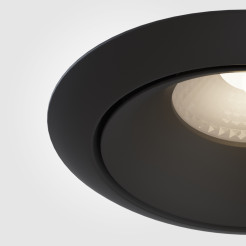 MAYTONI Spot reflektor sufitowy 1punktowy Wbudowany Yin 12W LED 760lm 3000K 90 CRI Dimmable DL031-L12W3K-D-B