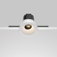 MAYTONI Spot reflektor sufitowy 1punktowy Wbudowany Wise 7W LED 400lm 3000K 90 CRI DL057-7W3K-W