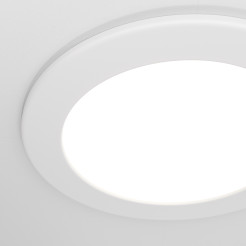 MAYTONI Spot reflektor sufitowy 1-punktowy wbudowany Stockton 12W LED 1000lm 3000-6000K 80 CRI DL016-6-L12W