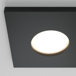MAYTONI Spot reflektor sufitowy 1punktowy Wbudowany Stark 10W GU10 DL083-01-GU10-SQ-B