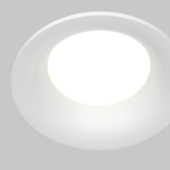 MAYTONI Spot reflektor sufitowy 1punktowy Wbudowany Slim 10W GU10 DL088-GU10-RD-W