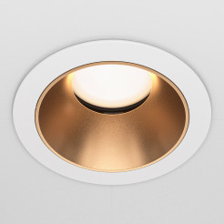 MAYTONI Spot reflektor sufitowy 1punktowy wbudowany Share 10W GU10 DL053-01WMG