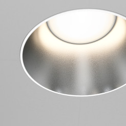 MAYTONI Spot reflektor sufitowy 1punktowy Wbudowany Share 10W GU10 DL051-01-GU10-RD-WS