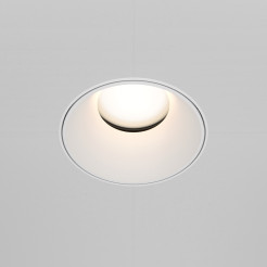 MAYTONI Spot reflektor sufitowy 1punktowy Wbudowany Share 10W GU10 DL051-U-2W