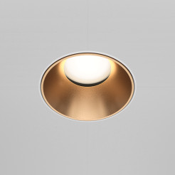 MAYTONI Spot reflektor sufitowy 1punktowy Wbudowany Share 10W GU10 DL051-U-2WMG