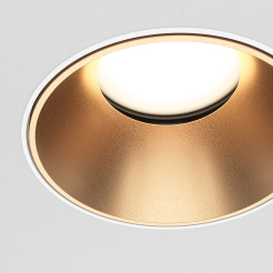 MAYTONI Spot reflektor sufitowy 1punktowy Wbudowany Share 10W GU10 DL051-U-2WMG