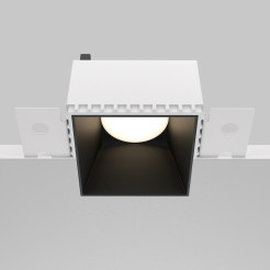 MAYTONI Spot reflektor sufitowy 1punktowy Wbudowany Share 10W GU10 DL051-01-GU10-SQ-WB