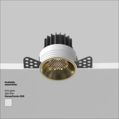 MAYTONI Spot reflektor sufitowy 1punktowy Wbudowany Round 12W LED 920lm 3000K 90 CRI DL058-12W3K-TRS-BS