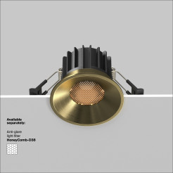 MAYTONI Spot reflektor sufitowy 1punktowy Wbudowany Round 12W LED 930lm 3000K 90 CRI DL058-12W3K-BS