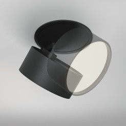 MAYTONI Lampa wbudowana Onda LED DL024-12W-DTW-B