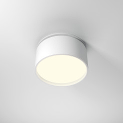 MAYTONI Lampa wbudowana Onda LED DL024-12W-DTW-W
