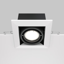 MAYTONI Spot reflektor sufitowy 1punktowy wbudowany Obrotowy Metal Modern 10W GU10 DL008-2-01-W