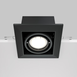 MAYTONI Spot reflektor sufitowy 1punktowy wbudowany Obrotowy Metal Modern 10W GU10 DL008-2-01-B