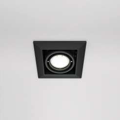 MAYTONI Spot reflektor sufitowy 1punktowy wbudowany Obrotowy Metal Modern 10W GU10 DL008-2-01-B