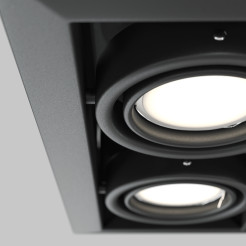 MAYTONI Spot reflektor sufitowy 2punktowy wbudowany Obrotowy Metal Modern 10W GU10 DL008-2-02-B