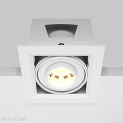 MAYTONI Spot reflektor sufitowy 1punktowy wbudowany Metal Modern 10W LED 750lm 3000K 90 CRI DL093-01-10W3K-W