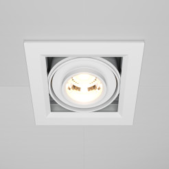MAYTONI Spot reflektor sufitowy 1punktowy wbudowany Metal Modern 10W LED 750lm 3000K 90 CRI DL093-01-10W3K-W