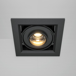 MAYTONI Spot reflektor sufitowy 1punktowy wbudowany Metal Modern 10W LED 650lm 3000K 90 CRI DL093-01-10W3K-B