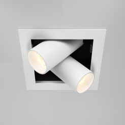 MAYTONI Spot reflektor sufitowy 1punktowy Wbudowany Magnum 14W LED 1250lm 3000K 90 CRI DL094-02-7W3K-W