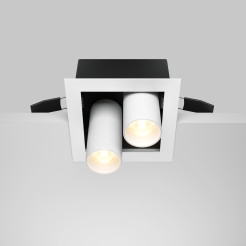 MAYTONI Spot reflektor sufitowy 1punktowy Wbudowany Magnum 14W LED 1250lm 3000K 90 CRI DL094-02-7W3K-W