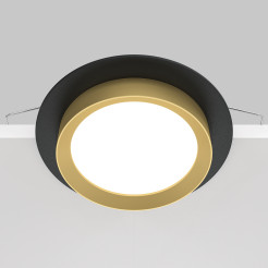 MAYTONI Spot reflektor sufitowy 1punktowy Wbudowany Hoop 12W GX53 DL086-GX53-RD-BG