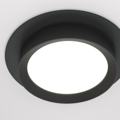 MAYTONI Spot reflektor sufitowy 1punktowy Wbudowany Hoop 12W GX53 DL086-GX53-RD-B