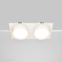 MAYTONI Spot reflektor sufitowy 2punktowy Wbudowany Hoop 12W GX53 DL086-02-GX53-SQ-W