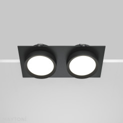 MAYTONI Spot reflektor sufitowy 2punktowy Wbudowany Hoop 12W GX53 DL086-02-GX53-SQ-B