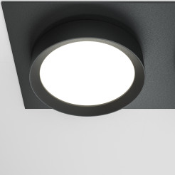 MAYTONI Spot reflektor sufitowy 2punktowy Wbudowany Hoop 12W GX53 DL086-02-GX53-SQ-B