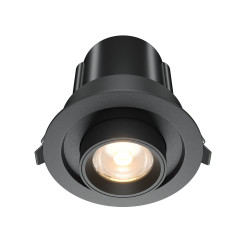 MAYTONI Spot reflektor sufitowy 1punktowy Wbudowany Hidden 10W LED 760lm 3000K 90 CRI DL095-01-10W3K-B