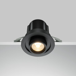 MAYTONI Spot reflektor sufitowy 1punktowy Wbudowany Hidden 10W LED 760lm 3000K 90 CRI DL095-01-10W3K-B