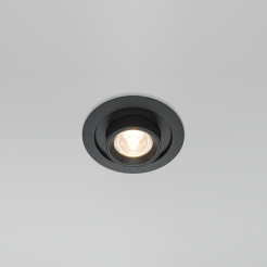 MAYTONI Spot reflektor sufitowy 1punktowy Wbudowany Hidden 10W LED 760lm 3000K 90 CRI DL095-01-10W3K-B