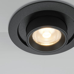 MAYTONI Spot reflektor sufitowy 1punktowy Wbudowany Hidden 10W LED 760lm 3000K 90 CRI DL095-01-10W3K-B