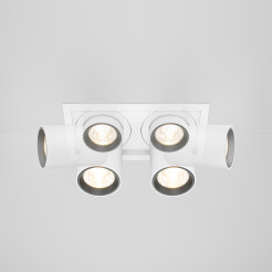 MAYTONI Spot reflektor sufitowy 1punktowy Wbudowany Hidden 20W LED 1450lm 3000K 90 CRI DL095-02-10W3K-W
