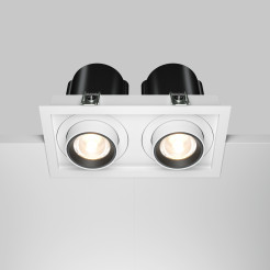 MAYTONI Spot reflektor sufitowy 1punktowy Wbudowany Hidden 20W LED 1450lm 3000K 90 CRI DL095-02-10W3K-W