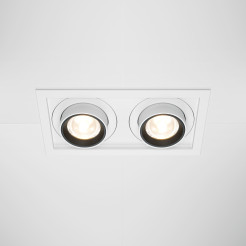 MAYTONI Spot reflektor sufitowy 1punktowy Wbudowany Hidden 20W LED 1450lm 3000K 90 CRI DL095-02-10W3K-W